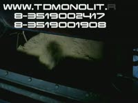 Двухвальный бетоносмеситель МАСТЕК БП-2Г-375