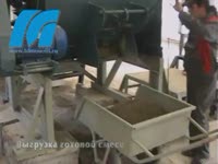 Передвижной вибропресс МАСТЕК Несушка с ковшом