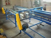 Оборудование для производства бумажных мешков