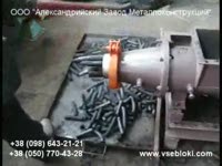 Пресс экструдер ЭБ 1000 PC