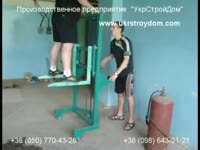 Передвижной подъемник грузовой