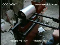 Вибропресс для производства брусчатки Тандем-2_PC