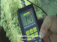 Получение древесной муки 560 мкм