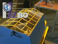 Бетоносмеситель БП-1Г-100 одновальный