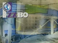 Дозирующий комплекс ДК для бетонных заводов