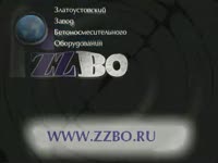 Двухвальный бетоносмеситель БП-2Г-375 от ZZBO