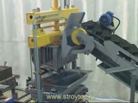 Линия, вибропресс Рифей 05