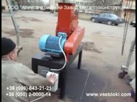 Дробилка молотковая МПЛ 150.5