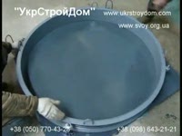 Формы крышек для железобетонных колодезных колец