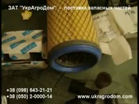 Запчасти для Китайских грузовых, тракторов, комбайнов