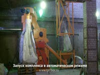 Помол слюды на АМ комплексе «ТРИБОКИНЕТИКА-6000»