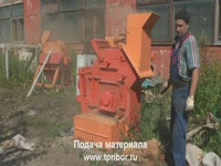 Дробление бокситов на СМД 10