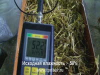 Измельчение соломы