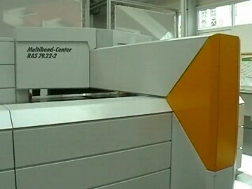 Гибочный центр RAS Multibend-center