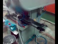 Производство перфорированного профиля (Турция)