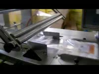 Оборудование для упаковки влажных салфеток (Турция)