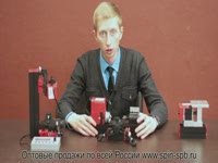 Мини-станки vinon