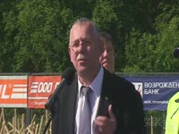 Выставка Интерлес Карелия