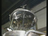 Биореактор