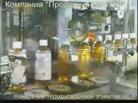 Этикетировочный автомат ЭР-6 (Продвижение-ПЭТ)