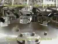 Триблок розлива напитков 2500 бут в час (Продвижение-ПЭТ)