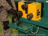 УКГБ кольца