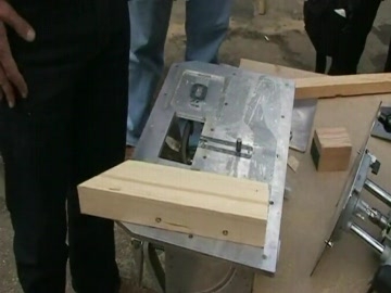 Самодельное устройство типа MFT