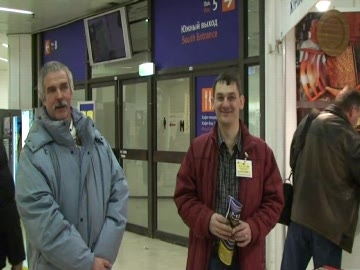 Московская интернациональная выставка инструментов MITEX 2009