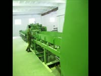 Линия переработки тонкомера  EWD SAB бу. BAUTEX