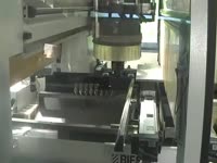 BIESSE обрабатывающий центр с ЧПУ ROVER C9.50 Conf.3 P2 A1