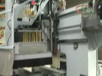 HOLZHER Деревообрабатывающий центр с ЧПУ PRO-MASTER S 7023 K