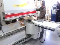 SAC Угловой центр F 44