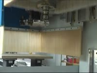 WEEKE Деревообрабатывающий центр с ЧПУ VENTURE 6