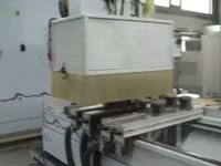 WEEKE Деревообрабатывающий центр с ЧПУ BP 145 K