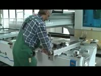 WEEKE Деревообрабатывающий центр с ЧПУ VENTURE 1