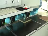 WEEKE Сверлильный автомат с ЧПУ ABD 150