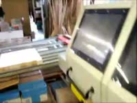 Weinig Оконный (угловой) центр Unicontrol 10-5