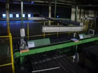 KALLESOE Склеивающий пресс проходного типа