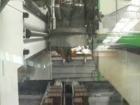 Деревообрабатывающий центр с ЧПУ WEEKE VENTURE 1