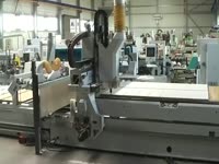 HOMAG Деревообрабатывающий центр с ЧПУ BOF 511 37/21/2NB