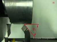 Видеоурок 4-2 "Токарные резцы" HD