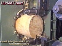 Оцилиндровочный станок Термит 280У