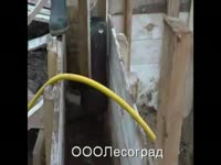 Фундамент на склоне. ТИСЭ