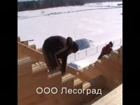 Монтаж стропильной системы (2)