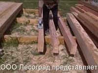 Строительство брусового дома