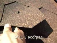 Ремонт мягкой кровли