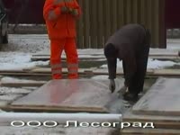 Заливка фундамента для брусового дома зимой