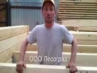 Монтаж деревянных балок. Часть вторая. Веселая...