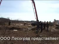 Заливка фундамента бетононасосом