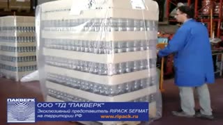 Упаковка стеклотары на палетах. Колонна TURBOPACK